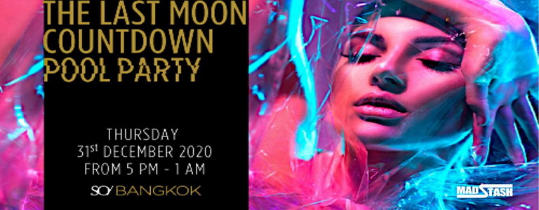 The Last Moon Countdown Pool Party