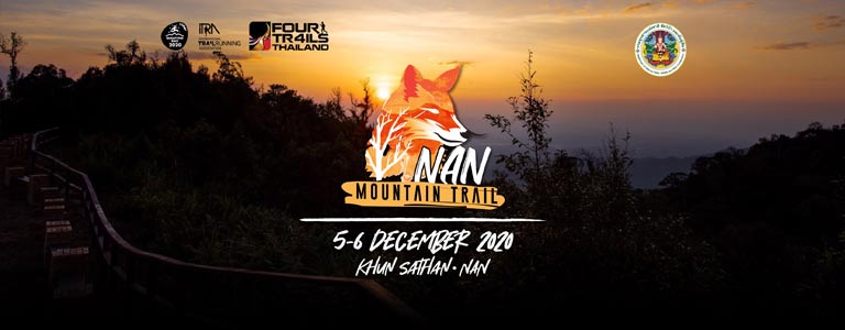 Nan Mountain Trail 2020