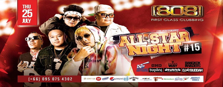 ALL STAR NIGHTat 808 Club Pattaya