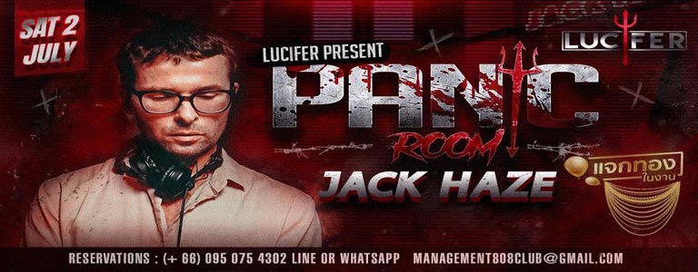Lucifer Club Pattaya pres. PANIC ROOM