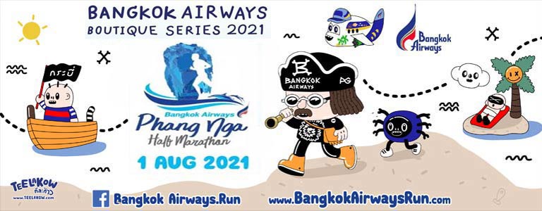 Bangkok Airways Phang Nga Half Marathon 2021