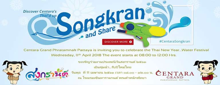 Songkran Water Festival at Centara Grand Phratamnak Pattaya