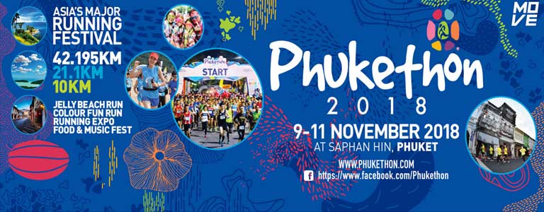 Phukethon 2018