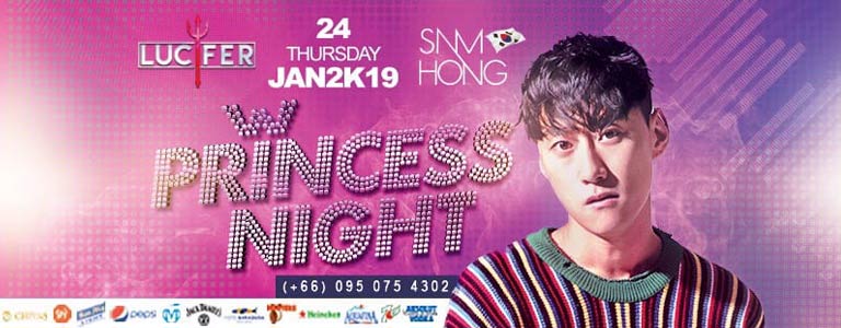 Princess Night w/ Sam Hong at Lucifer Club Pattaya