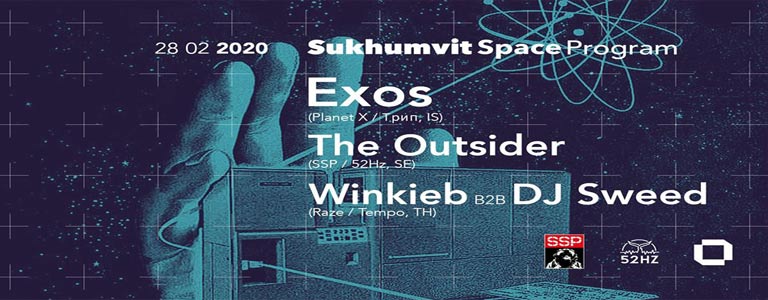 Sukhumvit Space Program feat. Exos