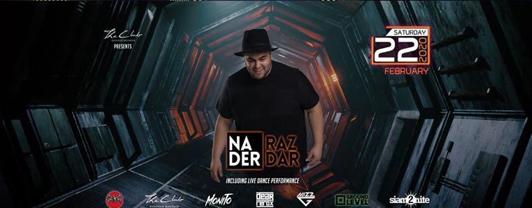 Nader Razdar