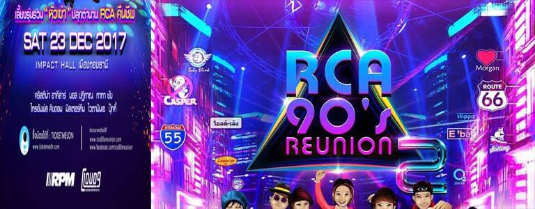 RCA 90's Reunion 2 at Impact Arena Bangkok