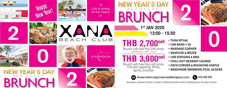 Xana New Year's Day Recovery Brunch