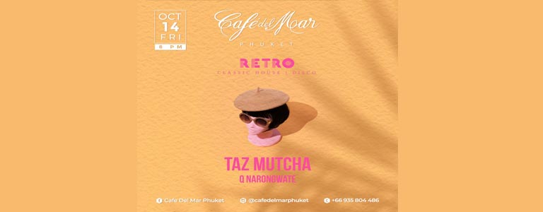 Café Del Mar pres. RETRO NIGHT