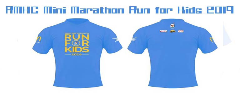 RMHC Mini Marathon Run For Kid 2019