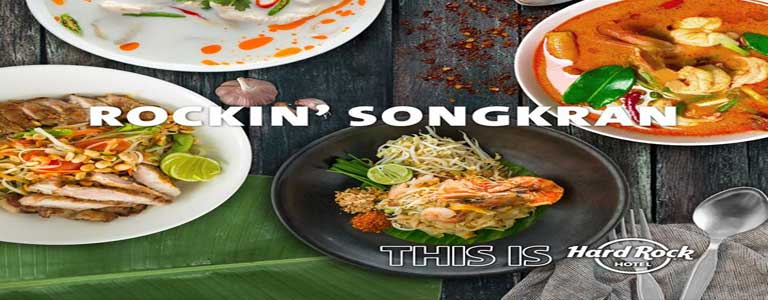 Rockin' Songkran at Hard Rock Hotel Pattaya 