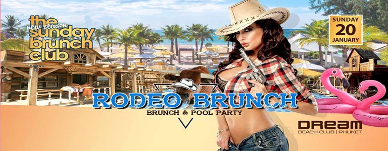 The Sunday Brunch Club : Rodeo Style!