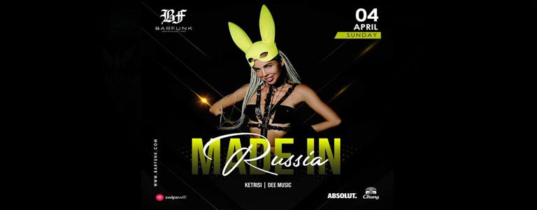  Barfunk Phuket pres. MADE IN RUSSIA