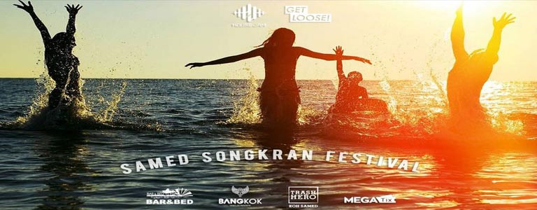 Samed Songkran Festival 2020