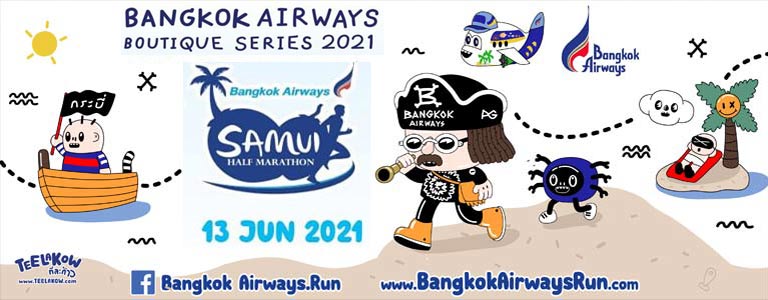 Bangkok Airways SAMUI Half Marathon 2021