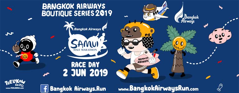 Bangkok Airways SAMUI Half Marathon 2019