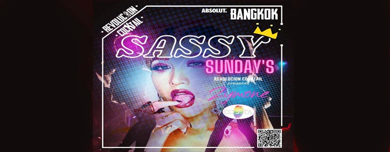 Sassy Sunday's at Revolucion Cocktail