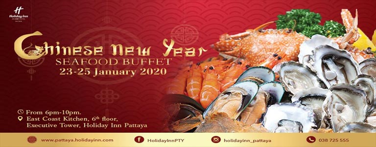 Chinese New Year Seafood Buffet