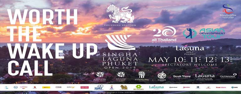 Singha Laguna Phuket Open 2018