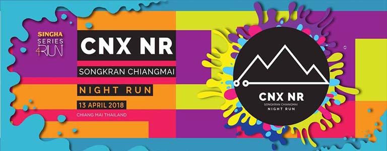 Singha Songkran Chiang Mai Night Run 2018