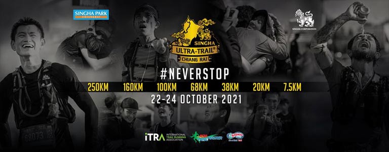 Singha Ultra Trail Chiangrai 2021