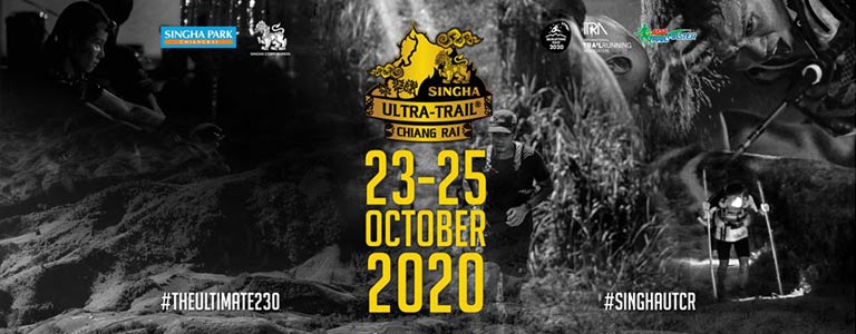 Singha Ultra Trail Chiangrai 2020