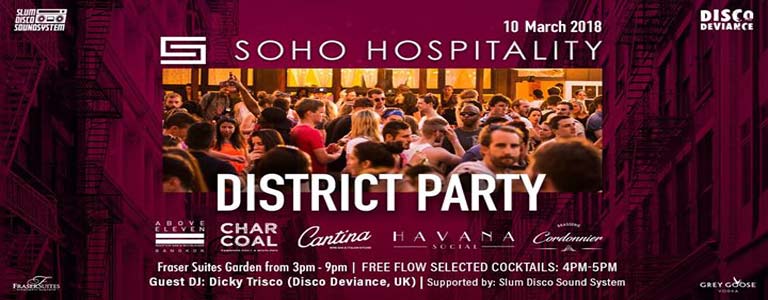 Soho District Party by Soho Hospitality