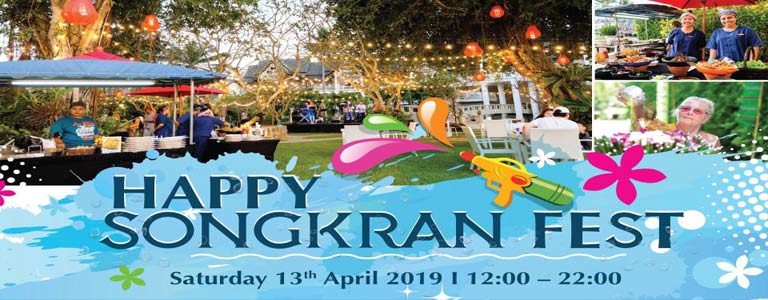 Happy Songkran Festival at XANA Phuket