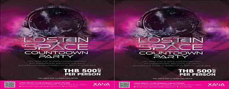 XANA Lost in Space Countdown Party