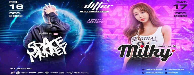 Differ Club pres. WEEKEND DANCE