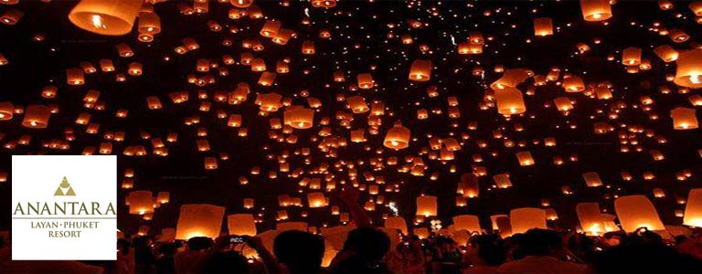 Loy Krathong A Spectacle of Light