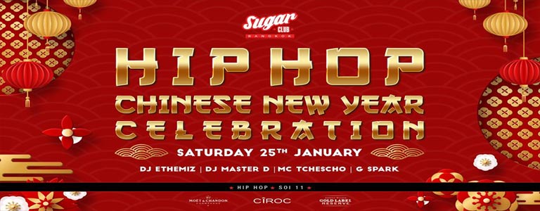 Sugar Club presents Hip Hop Chinese New Year
