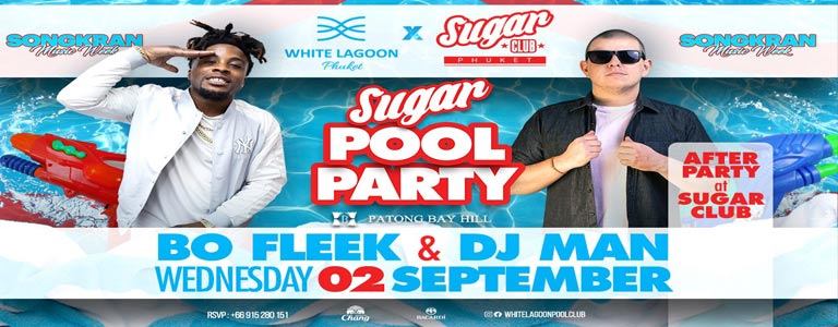Sugar Club Pool Party w/ DJ Man & Bo Fleek