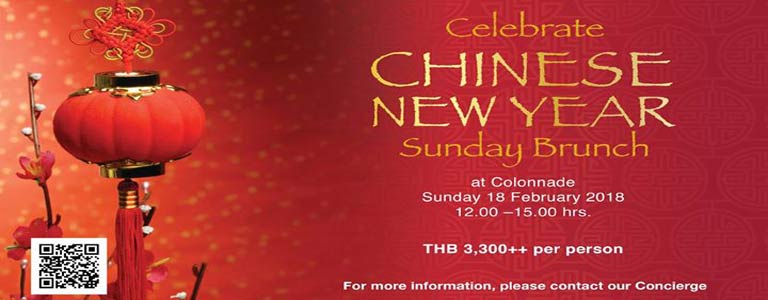 The Sukhothai Chinese New Year Celebration Hosted by The Sukhothai Bangkok