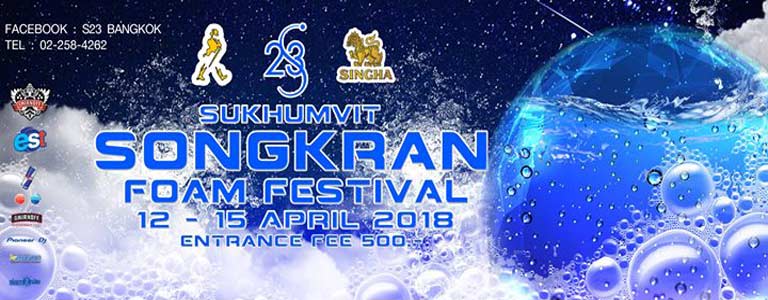Sukhumvit Songkran Foam Festival 2018