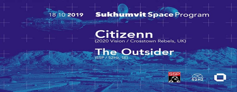 Sukhumvit Space Program feat. Citizenn