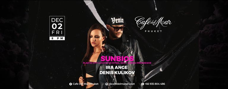 Café Del Mar presents SUNBIOS