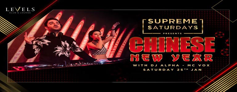 Supreme Saturdays presents Chinese New Year Special