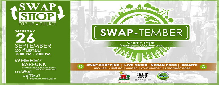 Barfunk & Phuket Swapshop pres. SWAP-TEMBER MASSIVE