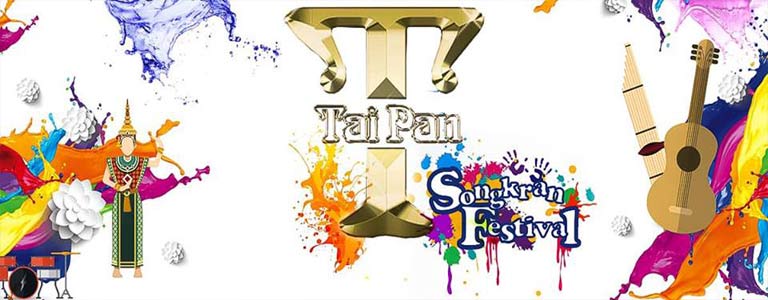 Songkran Festival 2019 at FBI TaiPan