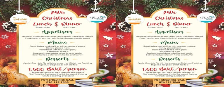 Christmas Day Lunch and Dinner at Poolside by TaiPan