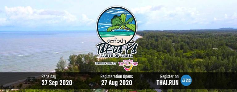 Takua Pa Taste of Trail