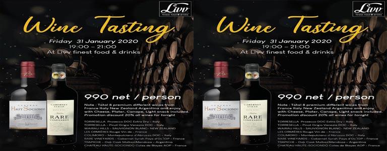 Livv Wine Tasting