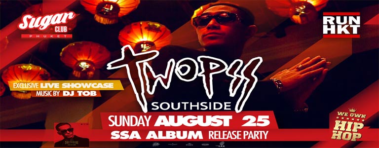 Twopee Southside : SSA Album Release Party