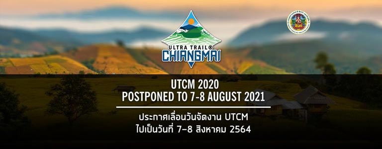 Ultra Trail Chiangmai 2021