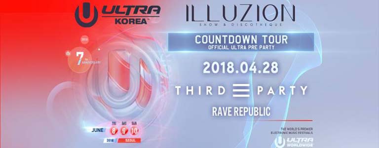 Ultra Music Festival Countdown Tour