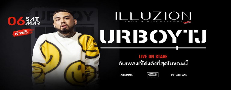 UrboyTJ Live On Stage at Illuzion Phuket