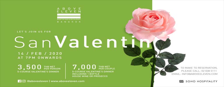 San Valentin | 5-Course Valentine's Dinner