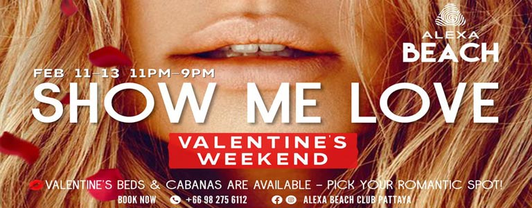 SHOW ME LOVE | VALENTINE'S WEEKEND