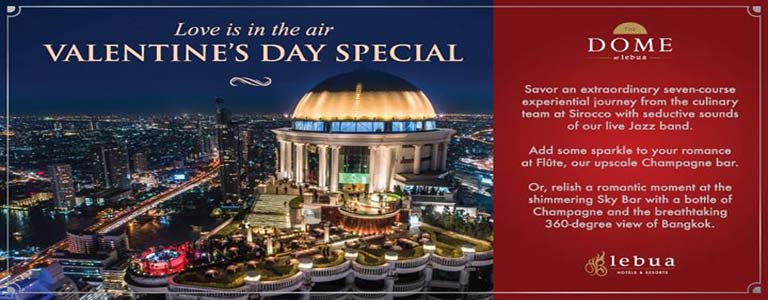 Valentine's Day Special at Sirocco & Sky Bar Bangkok